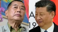 चीन