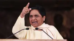 માયાવતી