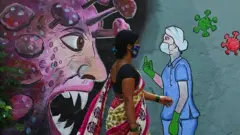 કોરોના વાઇરસ