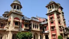इलाहाबाद विश्वविद्यालय