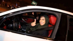 المراة العربية