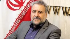 فلاحت پیشه