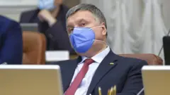 аваков