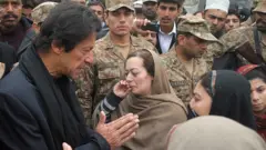 اے پی ایس