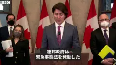 トルドー首相