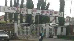 Ẹnu ọna abawọle ibudo isegun fasiti Ibadan