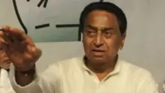 கமல்நாத்