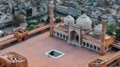 जामा मस्जिद