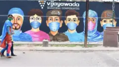 ఆంధ్రప్రదేశ్‌