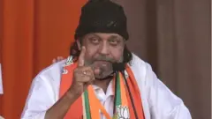 मिथुन चक्रवर्ती