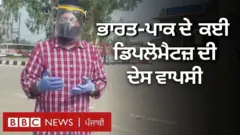 ਭਾਰਤ-ਪਾਕਿਸਤਾਨ ਦੇ ਡਿਪਲੋਮੈਟਜ਼ ਦੀ ਵਾਪਸੀ