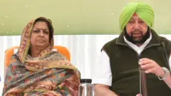 ਕੈਪਟਨ ਅਮਰਿੰਦਰ