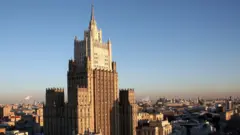 МИД