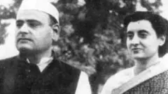 இந்திரா காந்தி