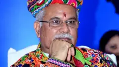 भूपेश बघेल