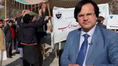 رحمان الله