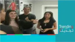 هل خرق رونالدو قواعد التباعد الاجتماعي عند الاحتفال بعيد ميلاد ابنة أخيه؟