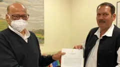 शरद पवार, उदयनराजे भोसले