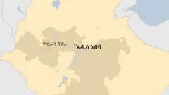ካርታ