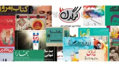 ایارن