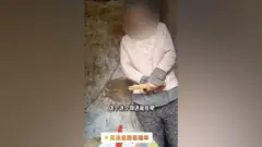 چینی خاتون