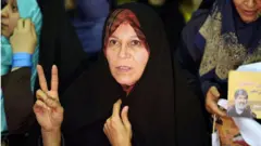 فائزة هاشمي رفسنجاني