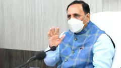વિજય રૂપાણી