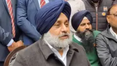 ਸੁਖਬੀਰ ਬਾਦਲ
