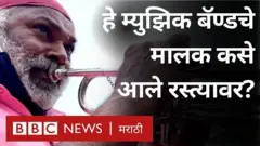 बॅण्डवाले वसंत पवार