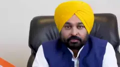 Bhagwant mann