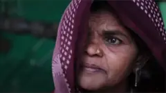 મહિલા