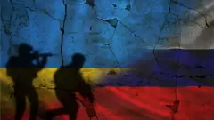 війна