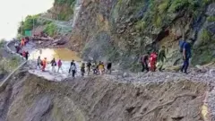 उत्तराखंड