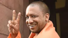 योगी आदित्यनाथ