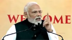 నరేంద్ర మోదీ