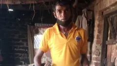 राघोराम