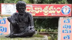 నాస్తిక వాదం, హేతువాదం, చార్వాకం, లోకాయతం, చార్వాక రామకృష్ణ, త్రిపురనేని రామస్వామి, కొండవీటి వెంకటకవి