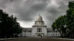 হাইকোর্ট