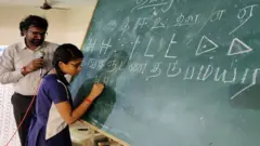 தமிழி