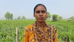 મહિલા