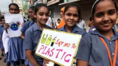 प्रातिनिधिक फोटो
