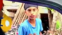 बच्चा