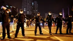الشرطة الصينية
