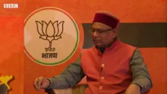 बिहार चुनाव