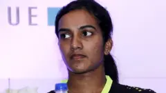 पी.व्ही.सिंधू