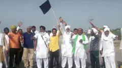 ਕਿਸਾਨ ਅੰਦੋਲਨ