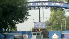 Jammu air force station