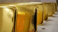 Слитки в Красноярске