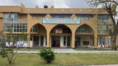 Tume ya uchaguzi Zanzibar