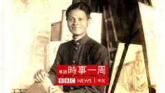 台灣畫家陳澄波